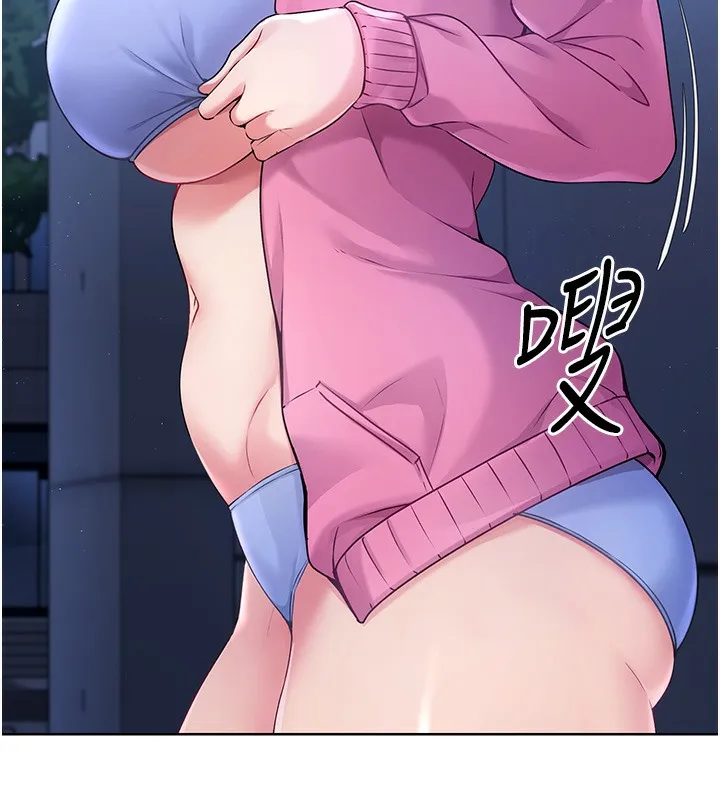 第3话-让我看看妳的诚意 58